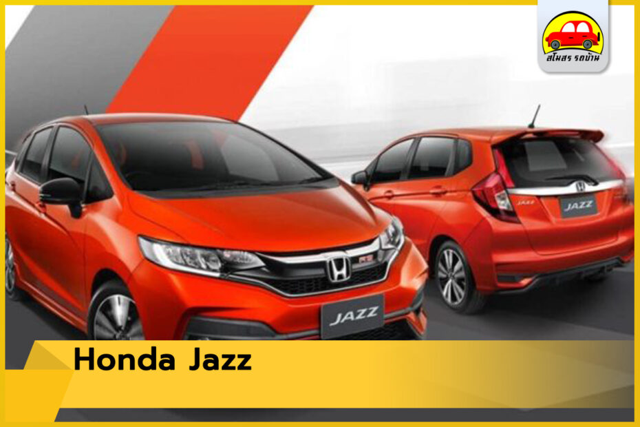Honda Jazz 1