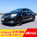 TOYOTA VIOS 1.5E 2011 (เกียร์ธรรมดา)